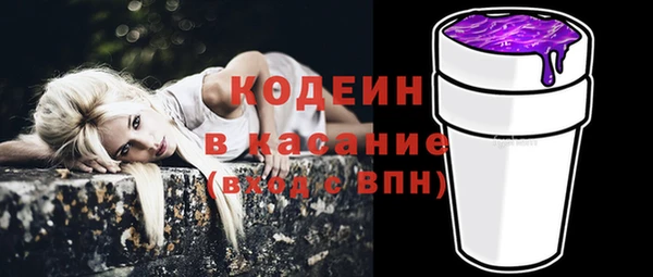 ECSTASY Беломорск