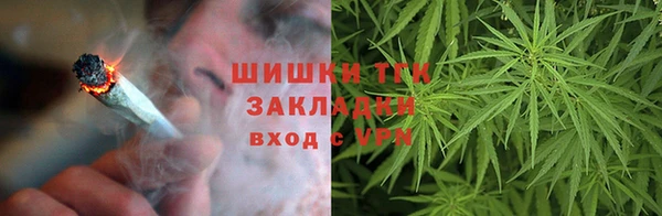 ECSTASY Беломорск