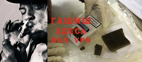 таблы Белоозёрский