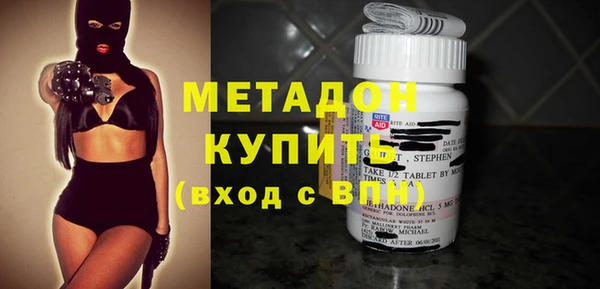 ECSTASY Беломорск