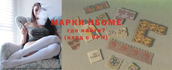 таблы Белоозёрский