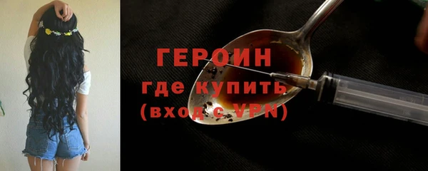 ECSTASY Беломорск
