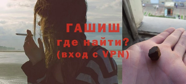 таблы Белоозёрский