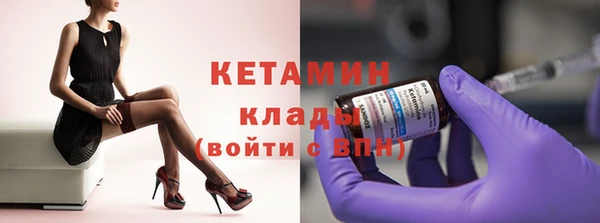 таблы Белоозёрский