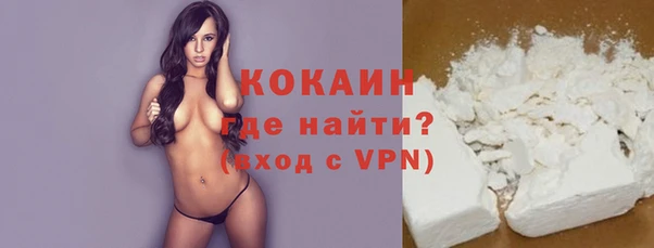 ECSTASY Беломорск