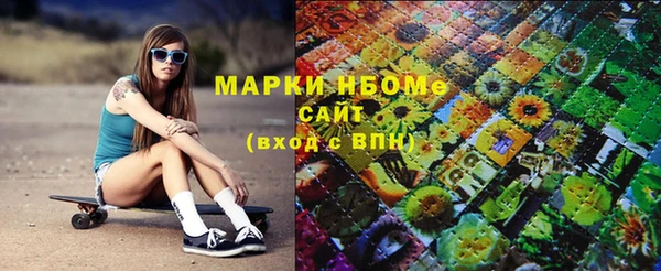 таблы Белоозёрский