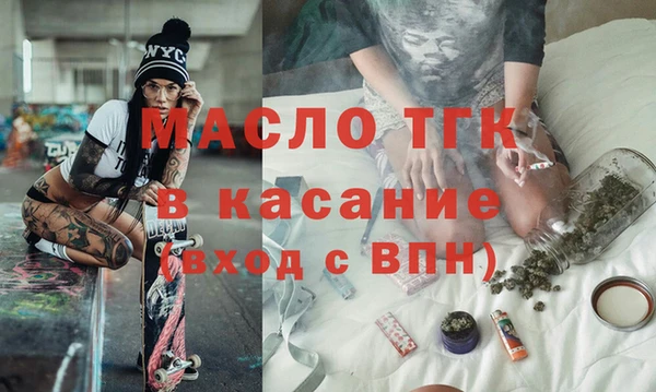 ECSTASY Беломорск