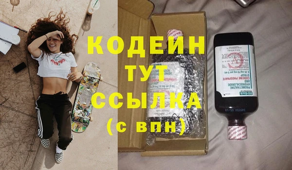 ECSTASY Беломорск