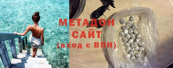 марки nbome Белокуриха