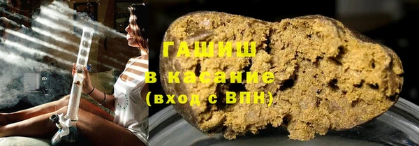 первитин Нея