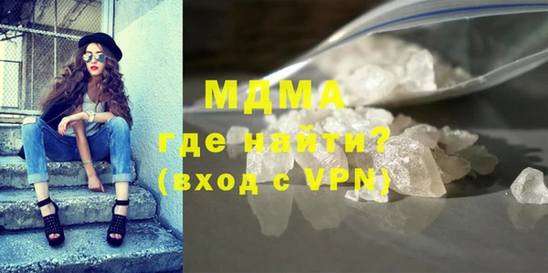 ECSTASY Беломорск