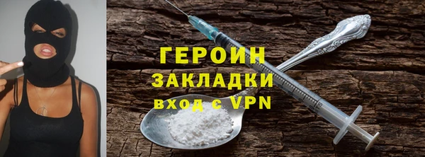 таблы Белоозёрский