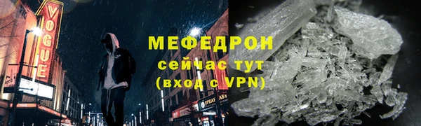 марки nbome Белокуриха