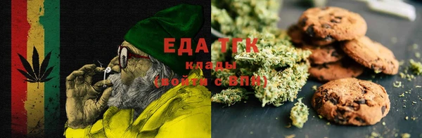 ECSTASY Беломорск