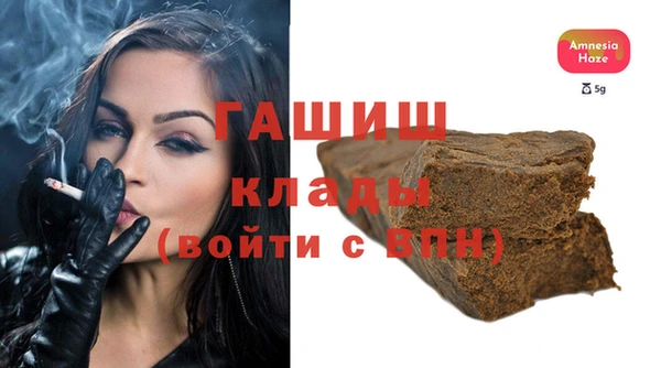 таблы Белоозёрский