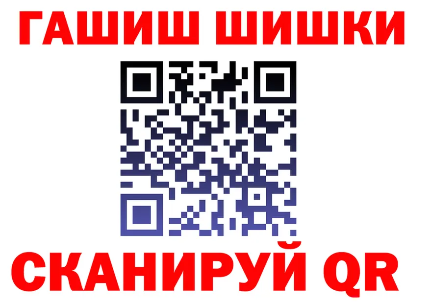 Alfa_PVP VHQ ТОР shop omg Владивосток