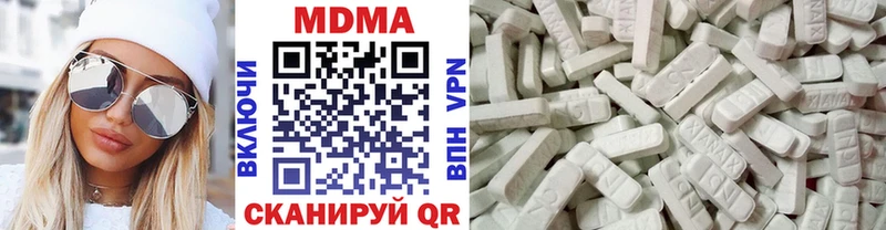 MDMA crystal  Владивосток 