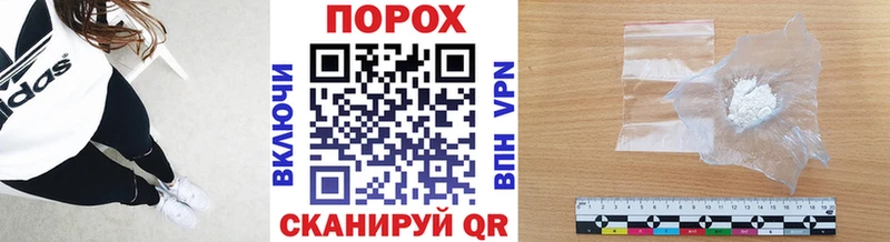 Первитин Декстрометамфетамин 99.9%  Владивосток 