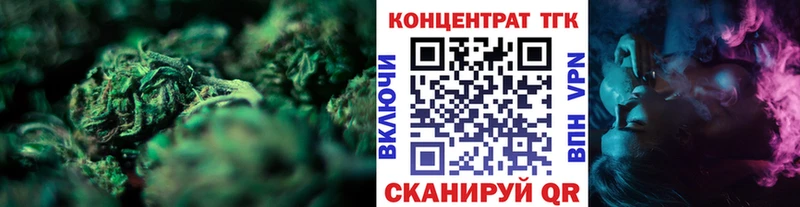 blacksprut зеркало  Владивосток  ТГК гашишное масло 